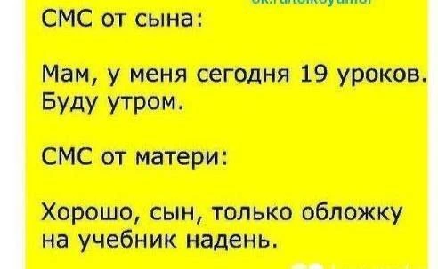 ЕВРЕЙСКИЙ ДВОРИК 😁