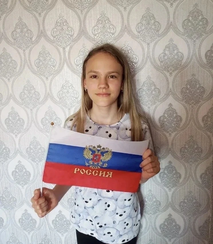 Зюзина Ольга, 5 "А" класс
#ФлагиРоссии