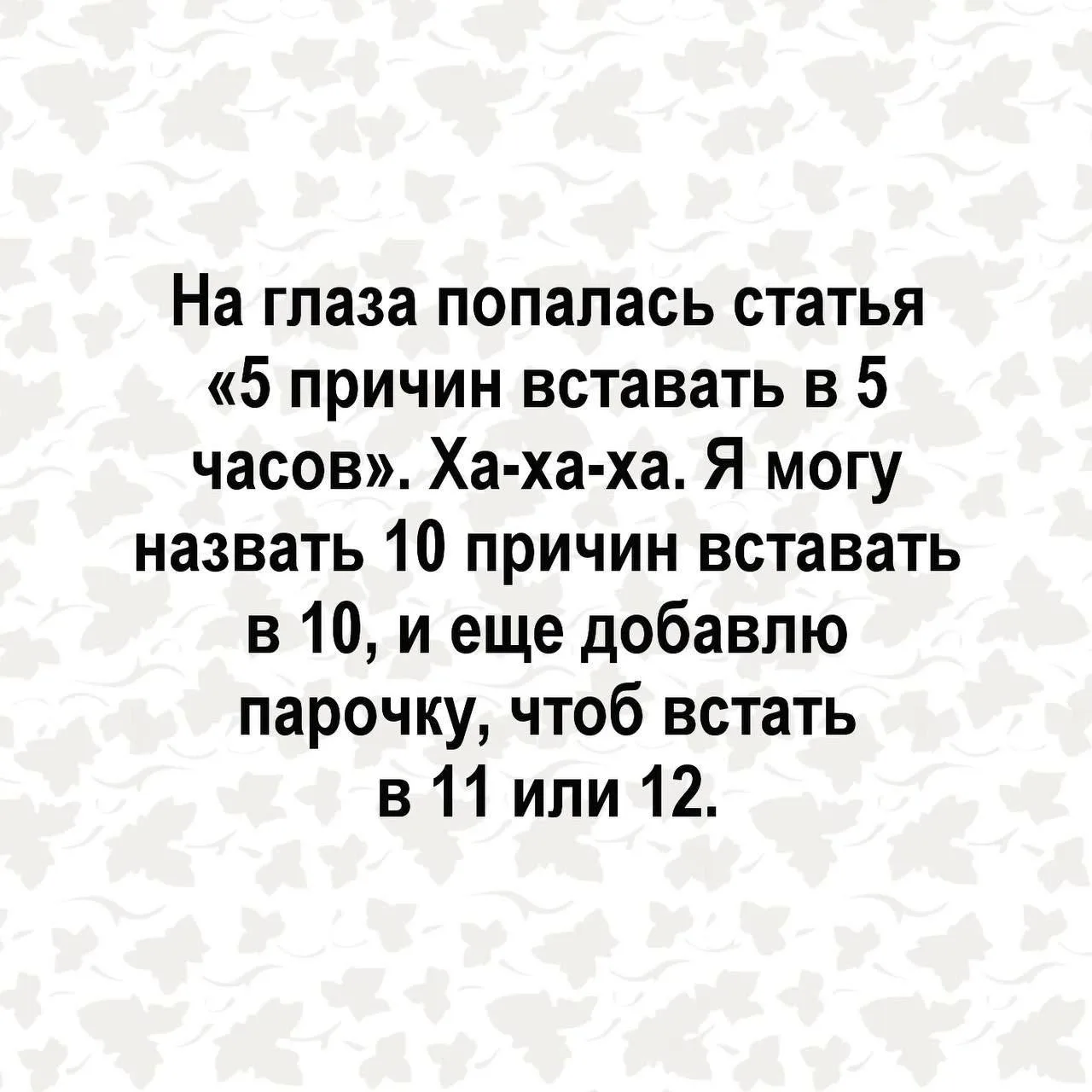 🌸 Женский Клуб — Подписаться