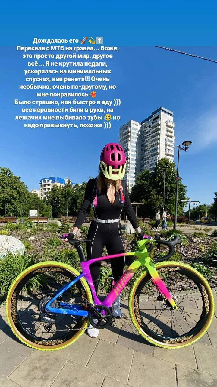 🚴🏻‍♀️ Фотографии от наших любимых клиентов 

#отзывы