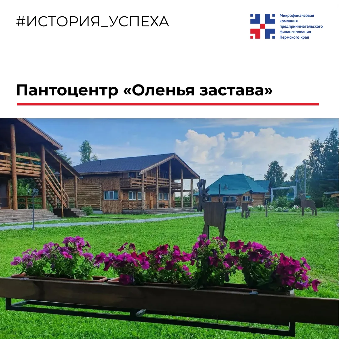 😍Это не Алтай, это лучше