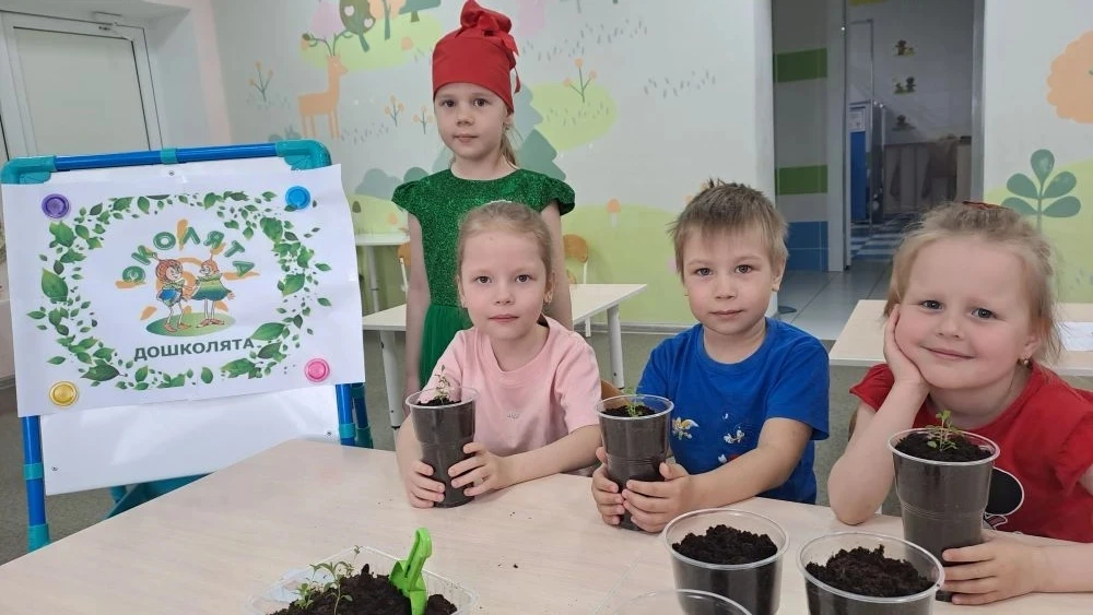 Группа: средняя 1 "Малыши".