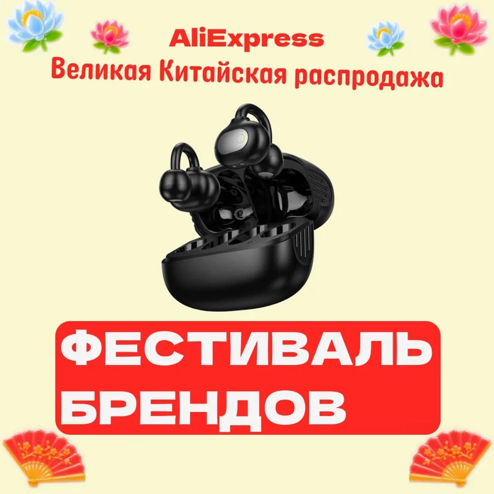 👀 Наушники для плавания, плеер и клипсы — вот это наборчик