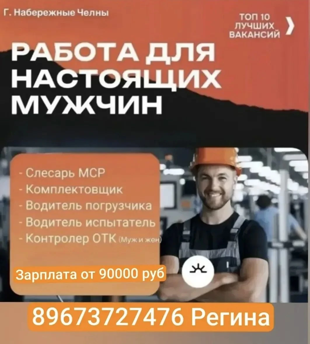 Диана 89600334800