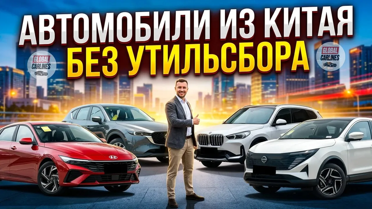 🔥Автомобили из Китая БЕЗ УТИЛЬСБОРА!🔥

Audi A3 Sportback 35 TFSI 1.4 л. бензин/2WD/150 л.с.
Audi A