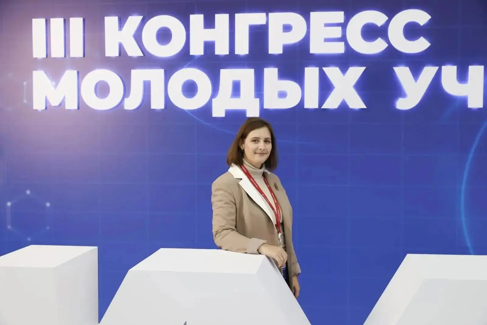 ❗️В новом учебном году Сочинский институт РУДН выбрали не только сотни абитуриентов. К ...