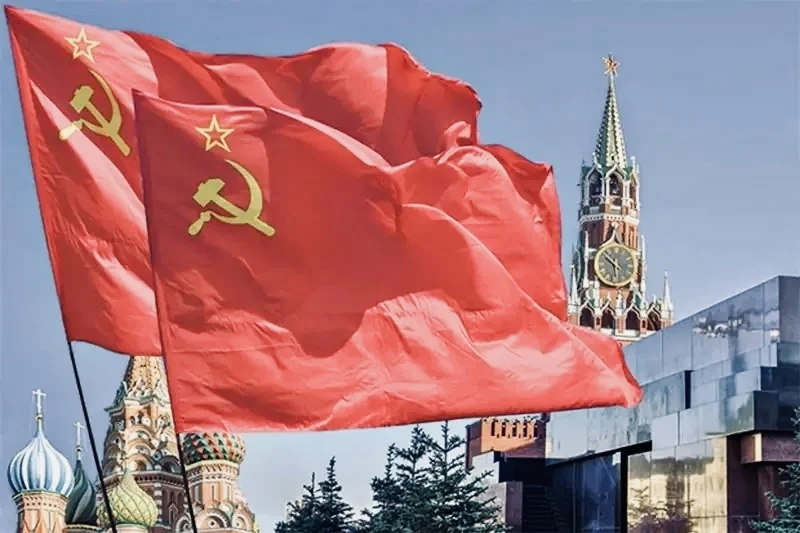 Под государственный флаг Союза Советских социалистических республик Смирно!