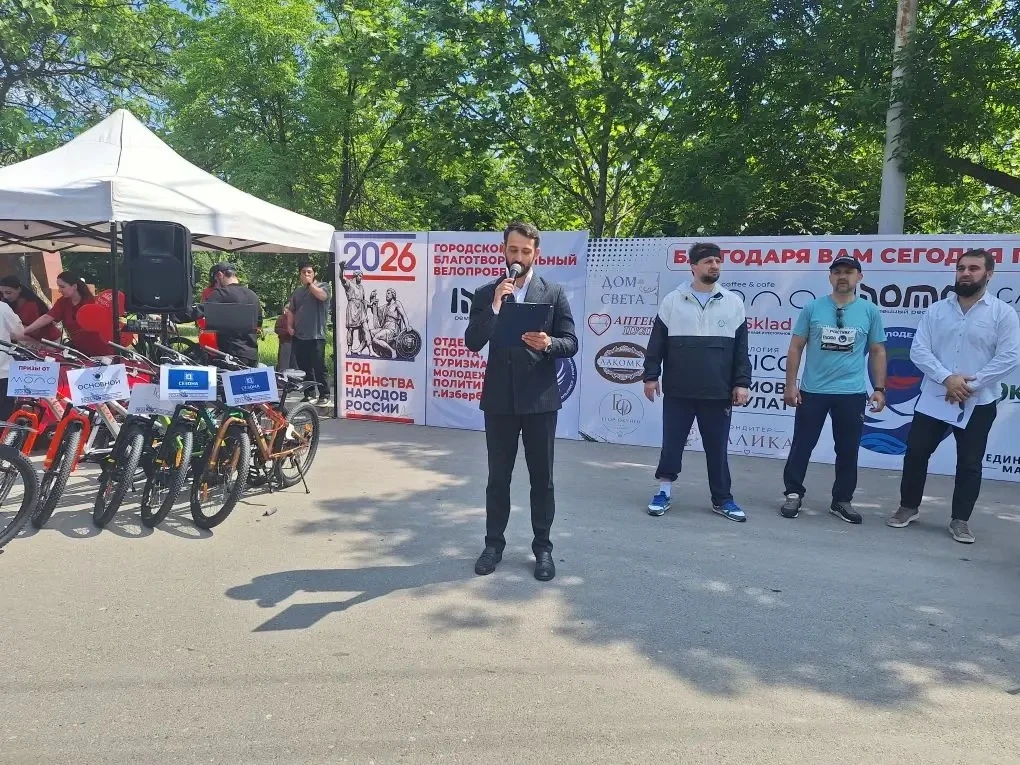 Наши ребята на городском велопробеге! 🚴‍♂️  Учащиеся нашей школы приняли активное участие в городско