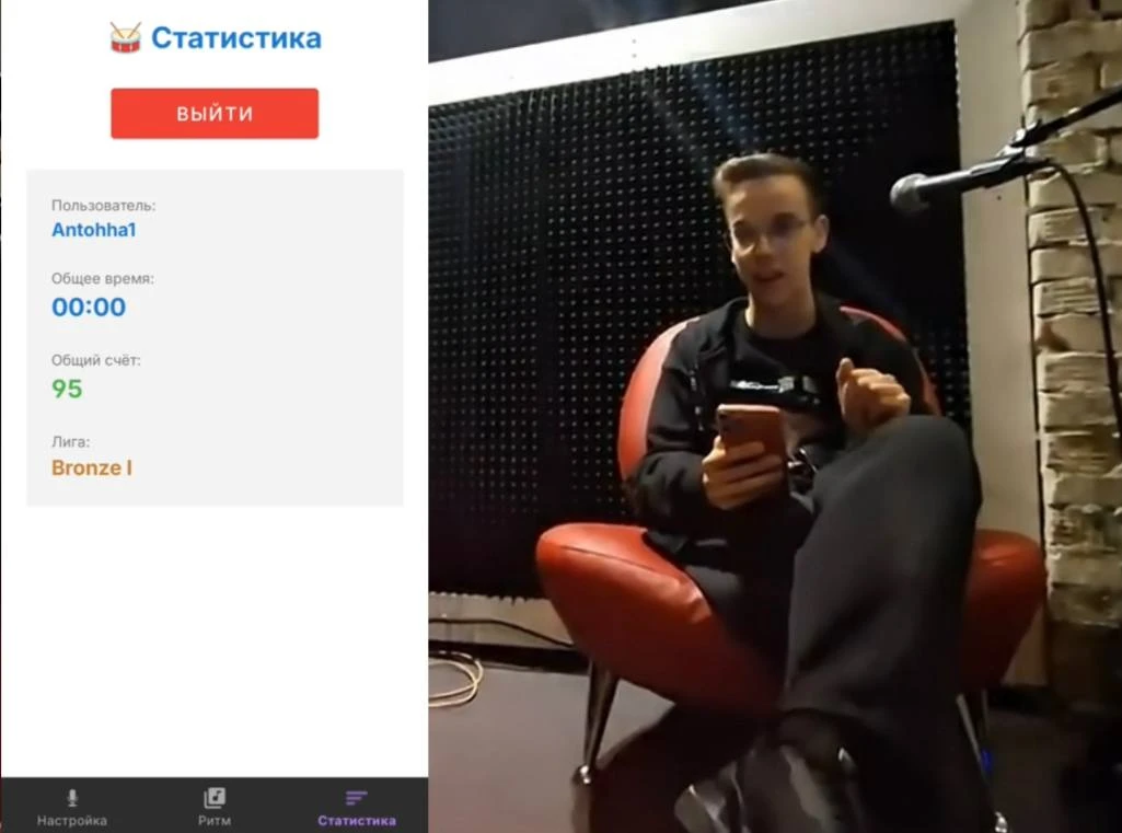 🚀 Что ни день, то суперновость!

🔥 Наш юный предприниматель Антон стал ПОБЕДИТЕЛЕМ грантового конк