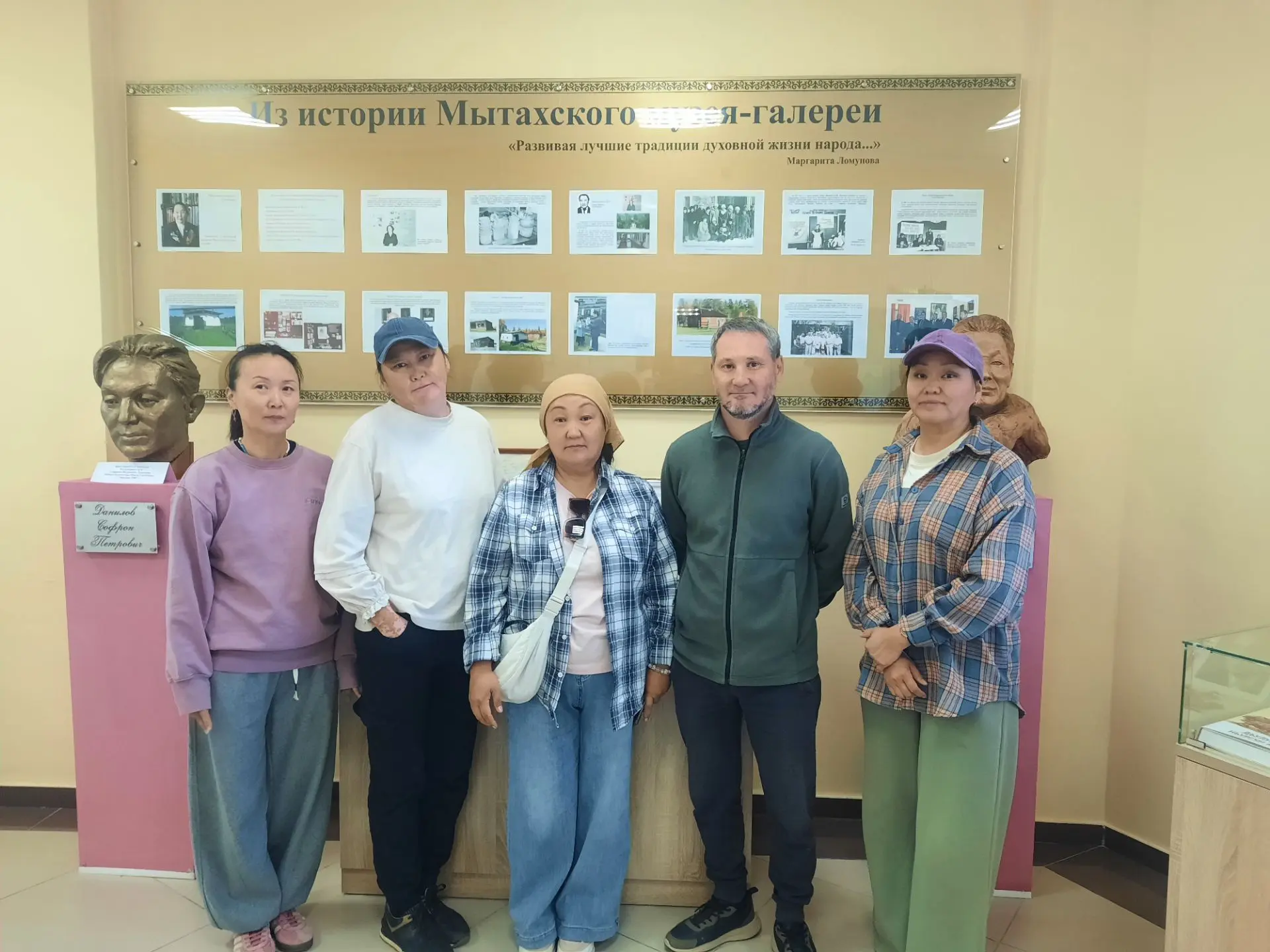 Бүгүн Хаҥаластан,Намтан,Кэбээйиттэн,Горнайтан ыалдьыттарбыт