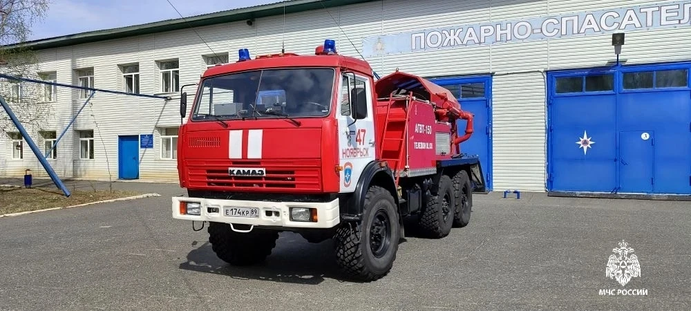 Уникальный АГВТ-150: на страже безопасности Ямала
 
На вооружении 47 пожарно-спасательной части Мура