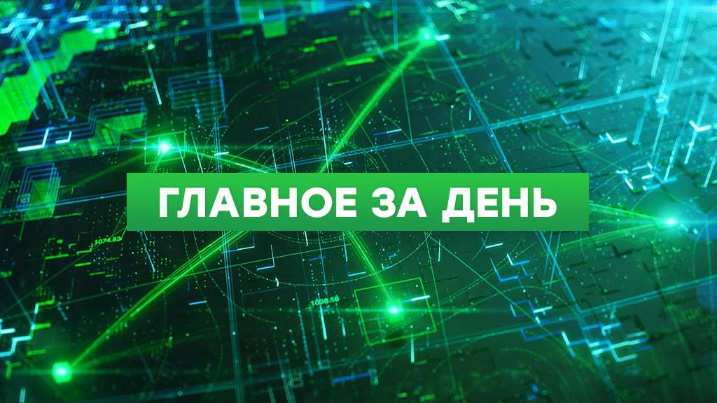 Изображение 1 к публикации «НТВ»