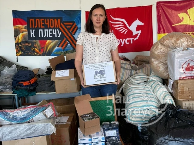👏Настоящий друг никогда не оставит в сложной ситуации!