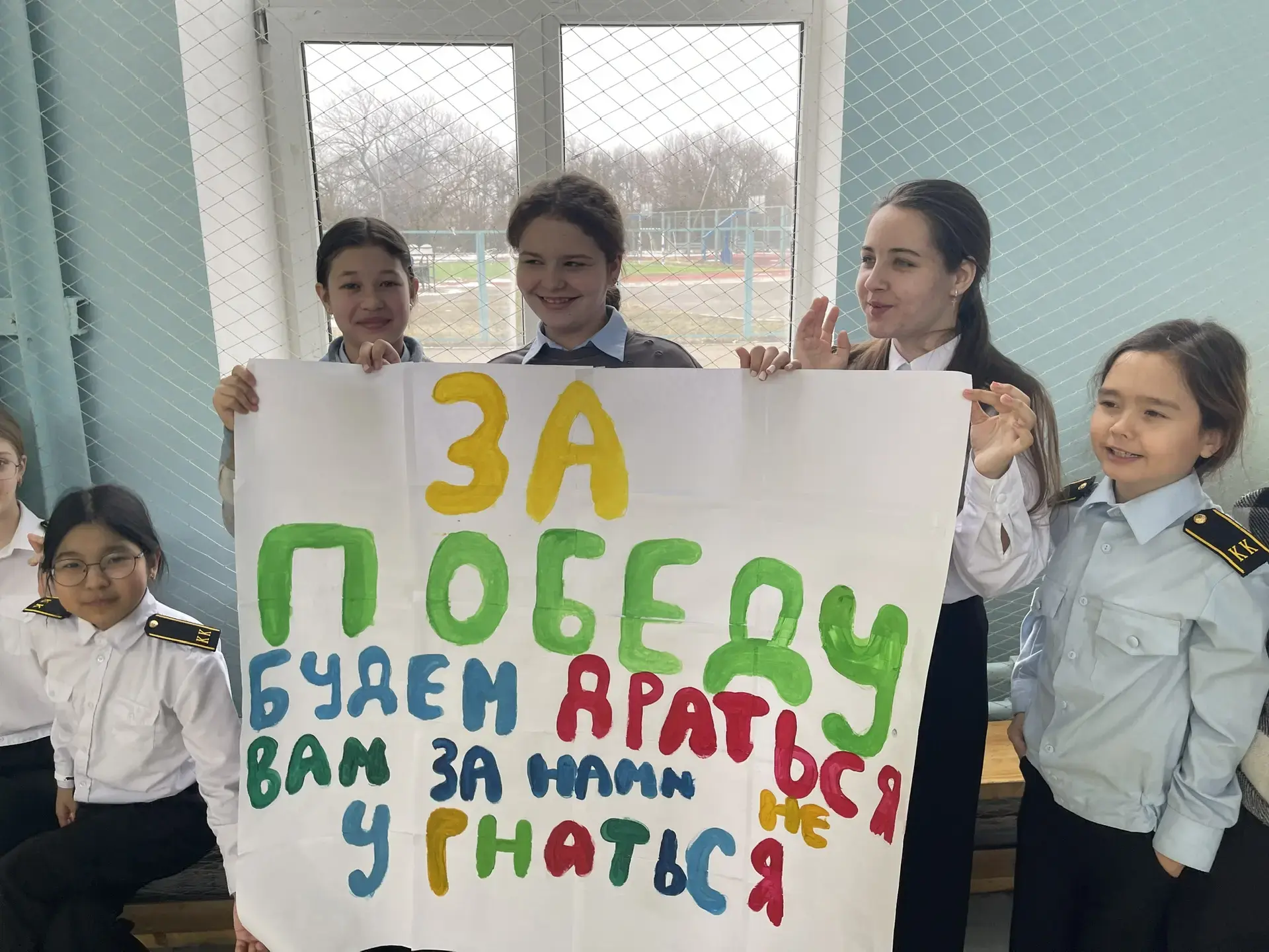 🇷🇺 Вперед, к победе! Игры «А ну-ка, мальчики!» в честь Года Единства народов России и Дня защитника 
