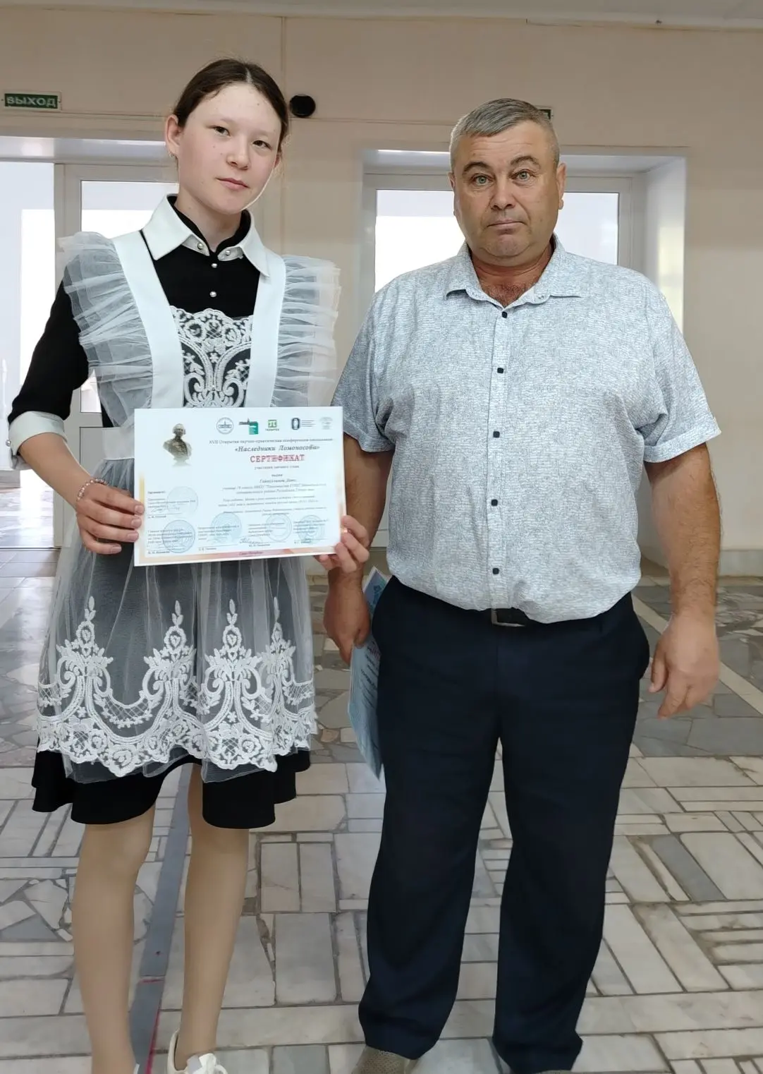 ✨ Конец учебного года ознаменовался ярким и значимым событием! ✨