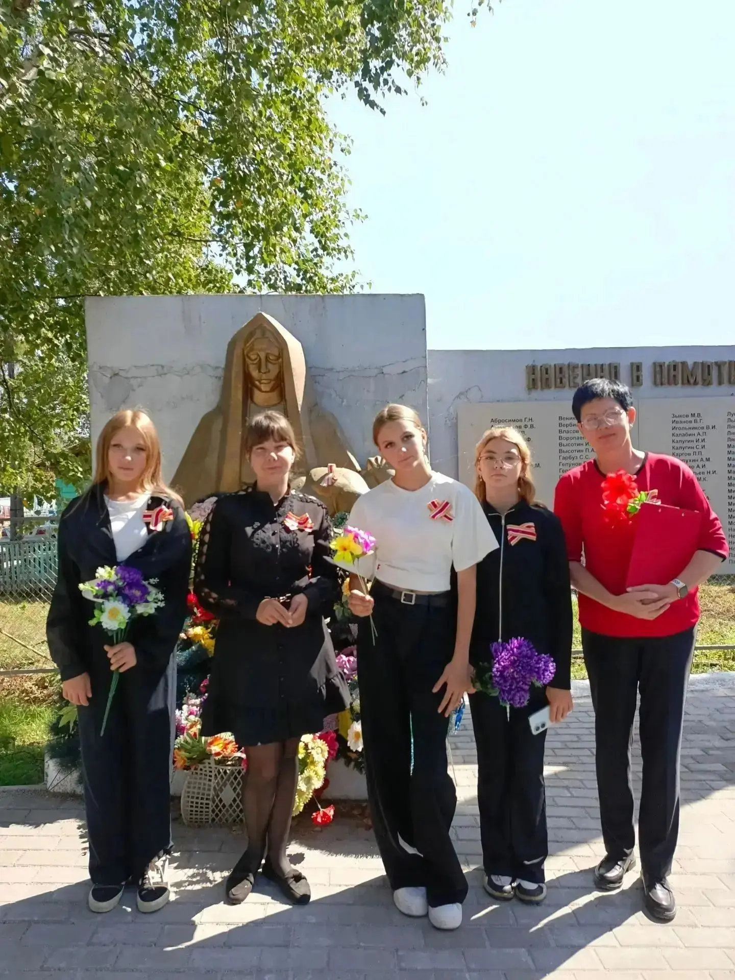 🎖 О мероприятиях, посвященных окончанию Второй мировой войны