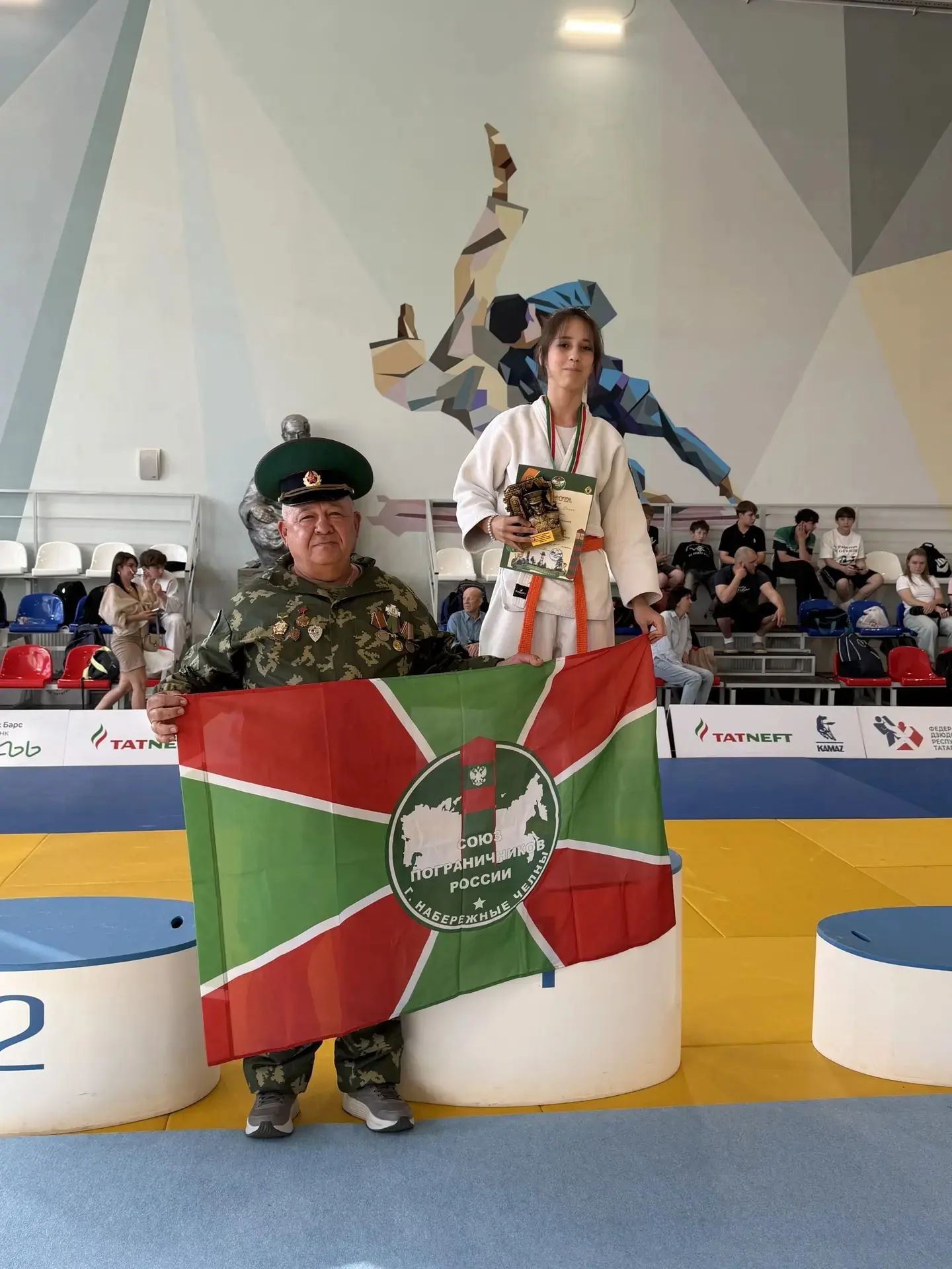 🥋22 мая  состоялись Республиканские соревнования по дзюдо среди юношей и девушек до 15 лет, посвяще