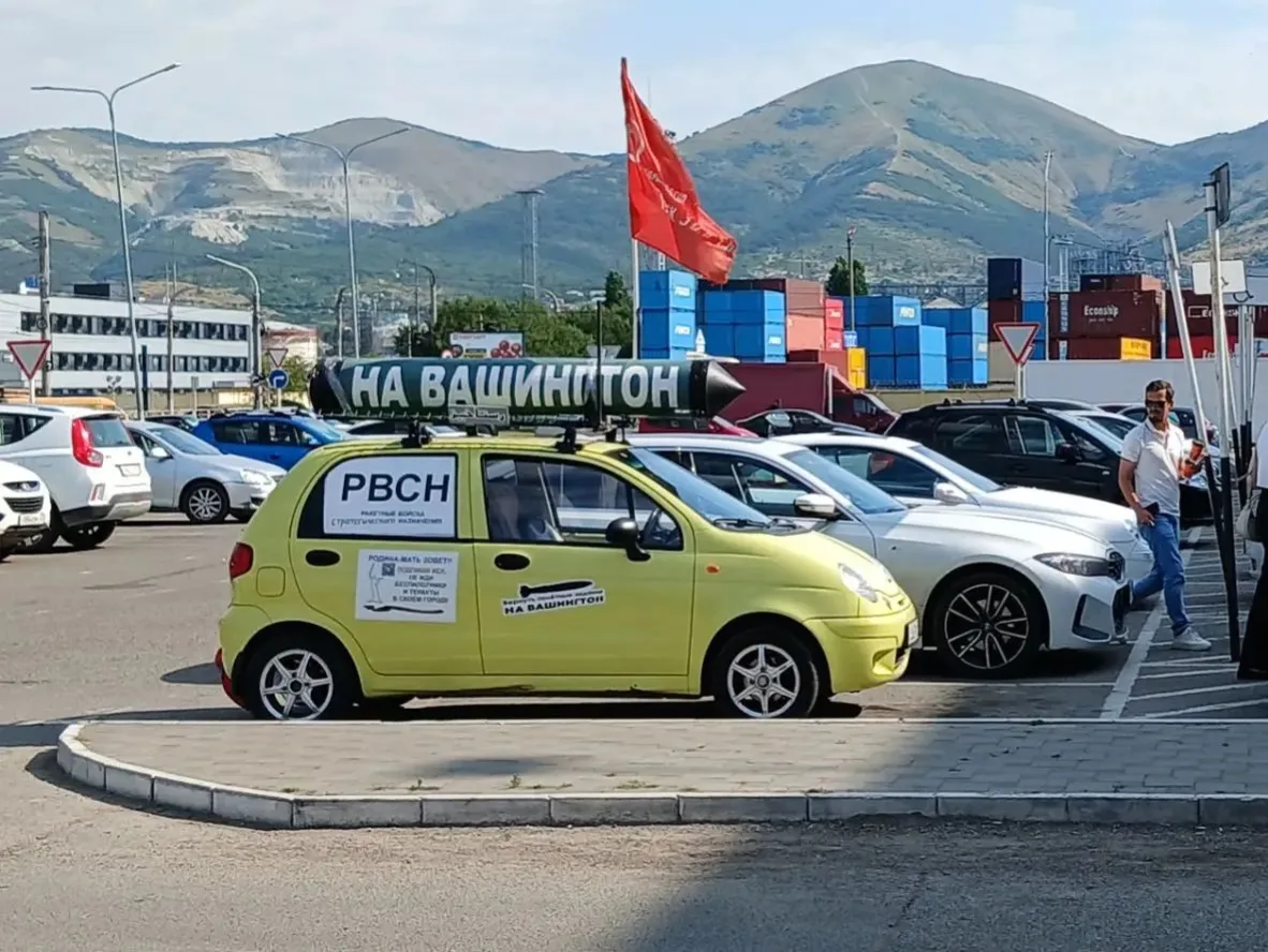 Сарматмобиль в Новороссийске совершил автопробег и информирование населения о плане поб...