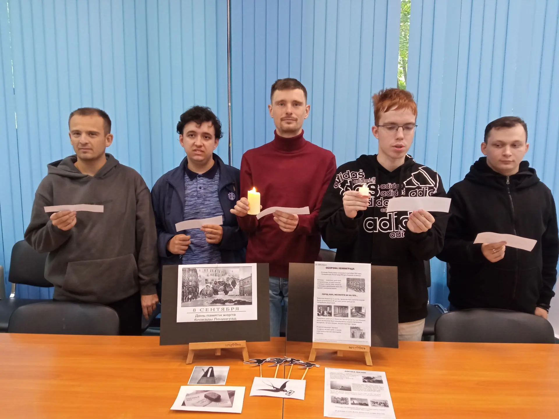 В 2026 году исполняется 85 лет со дня начала одной из самых трагических страниц Великой...