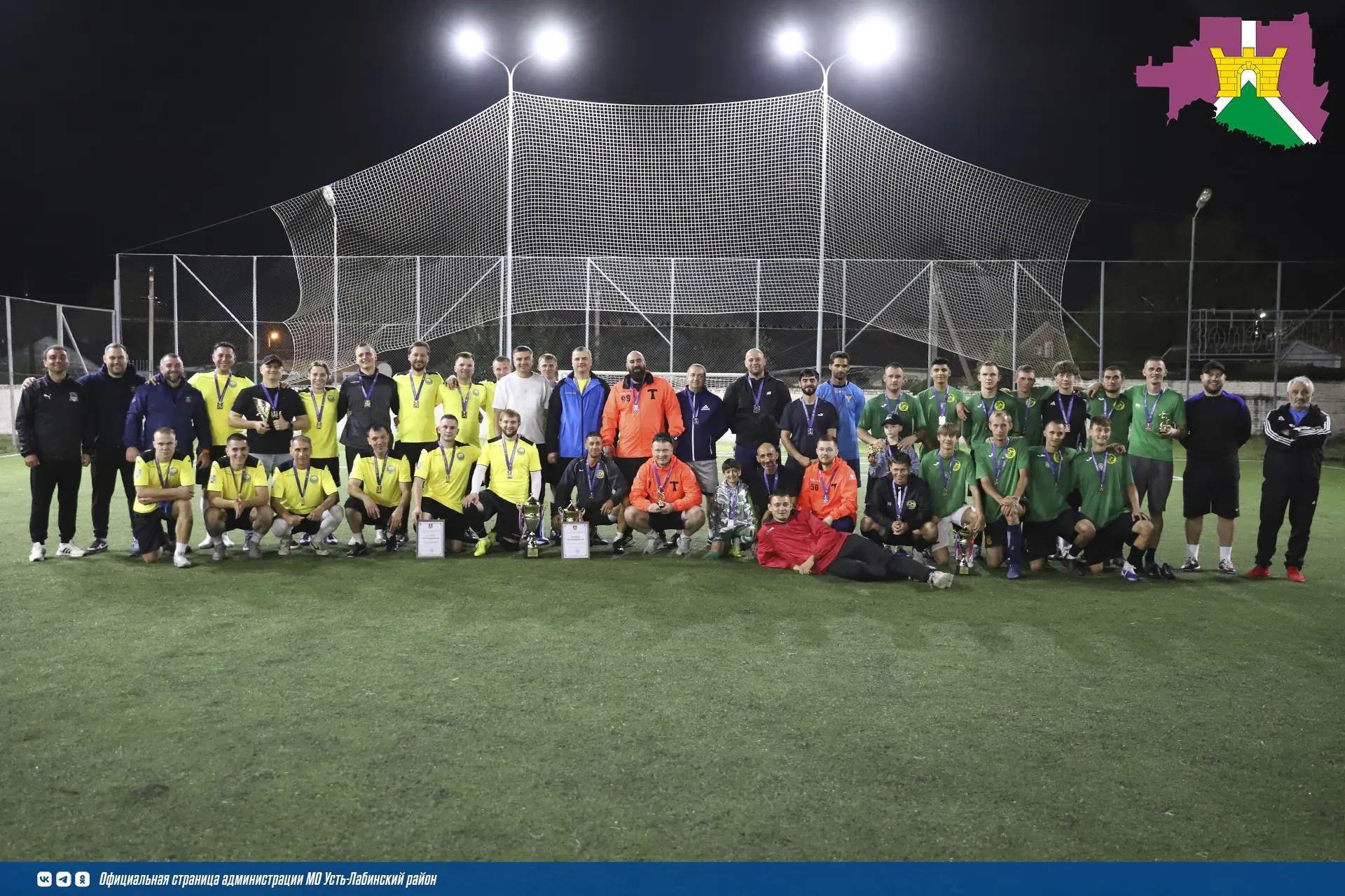 ⚽️ Несмотря на сложные погодные условия, состоялся финал Кубка главы Усть-Лабинского ра...