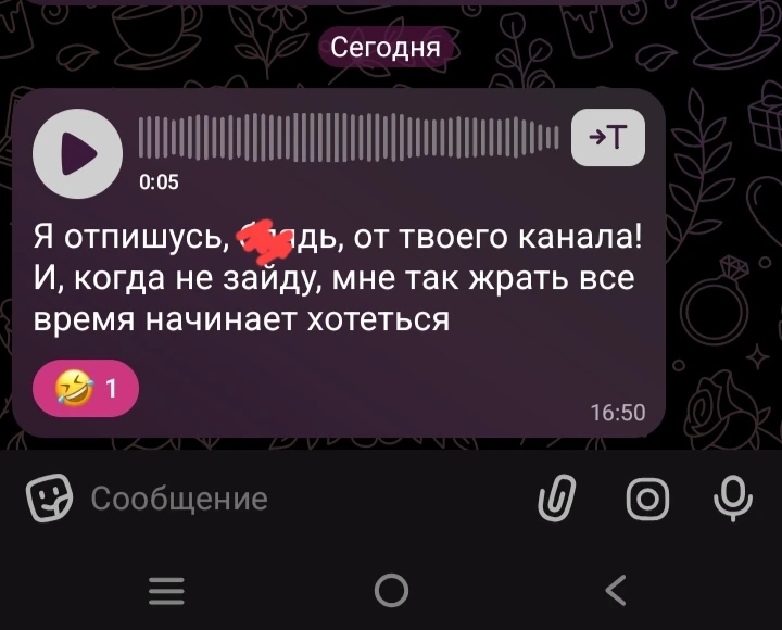 Лучший комментарий за сегодня 😆😆😆