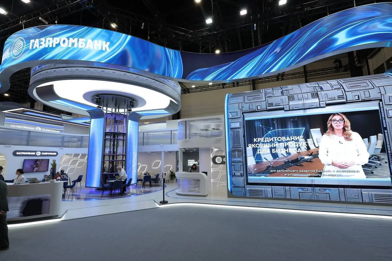 Первый день ПМЭФ-2026 — и мы уже в деле ⏱️