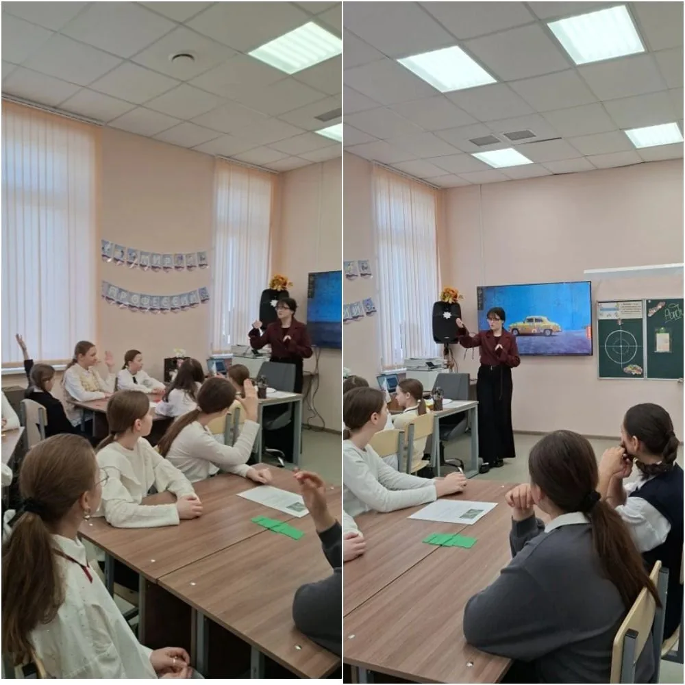 🎓📚 12 марта в нашей школе прошел традиционный единый методический день с открытыми уроками. В этот р