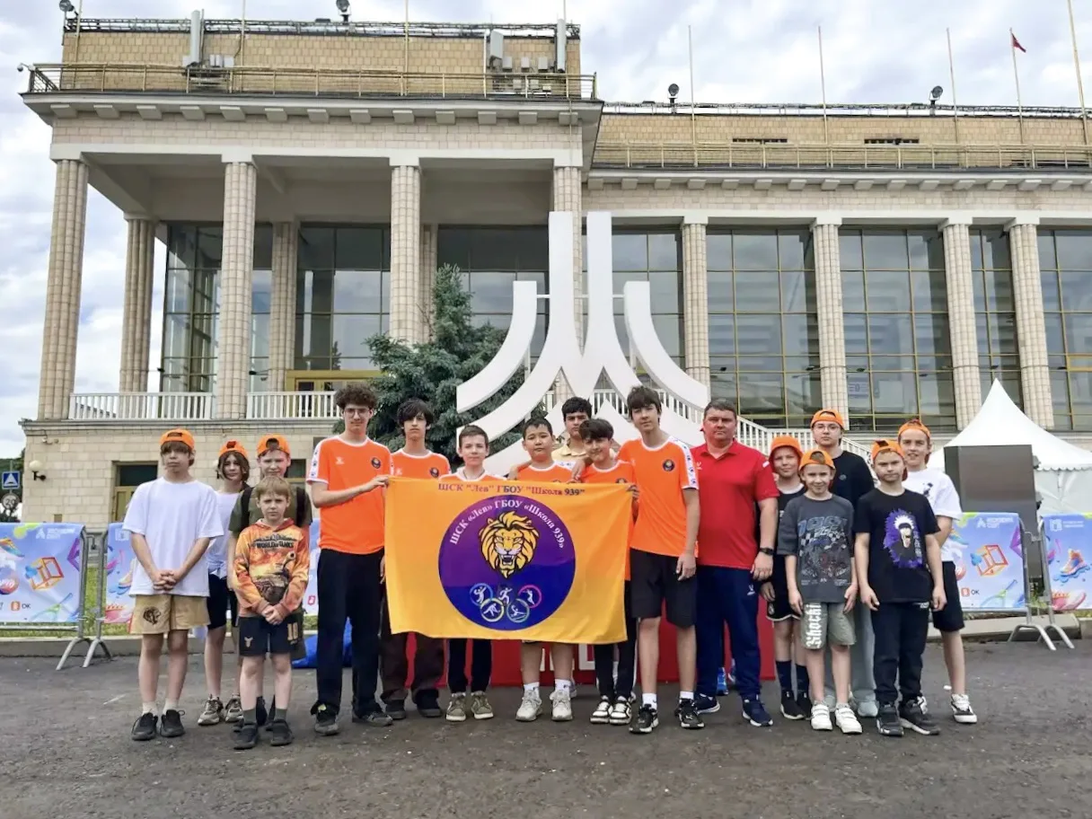 ШСК «ЛЕВ» НА ФЕСТИВАЛЕ СПОРТА 🏟️💪🏼  23 мая в олимпийском комплексе «Лужники» прошёл Фестиваль школьн