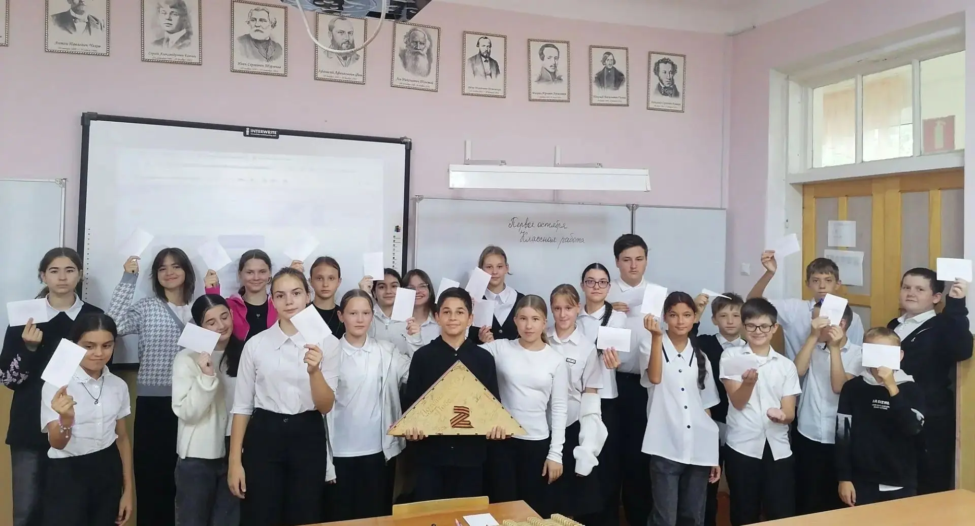 6А и 6Б классы принял участие в акции Полевая почта "Победа". Ребята написали письма со...