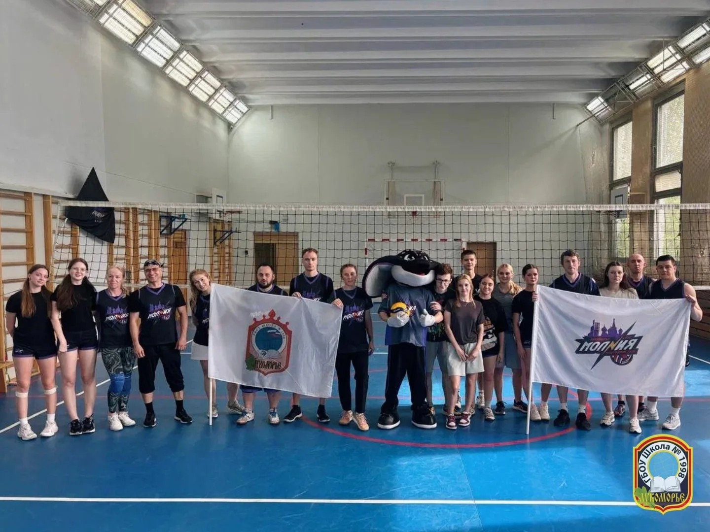 🏐 Учителя vs ученики: волейбольное дерби  В нашей школе состоялся товарищеский матч по волейболу меж