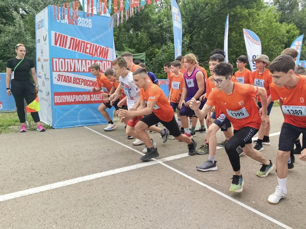 Вот это настрой🔥🔥🔥