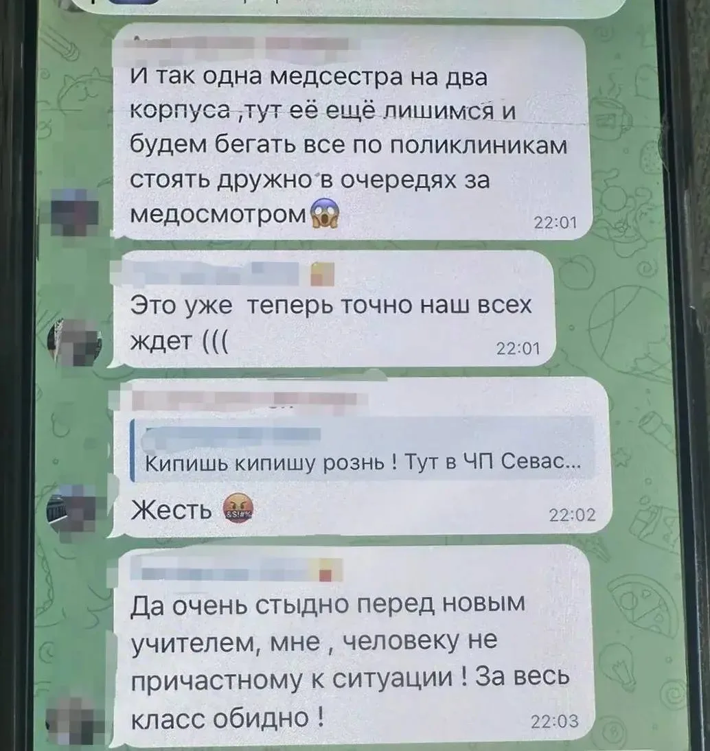 #нампишут