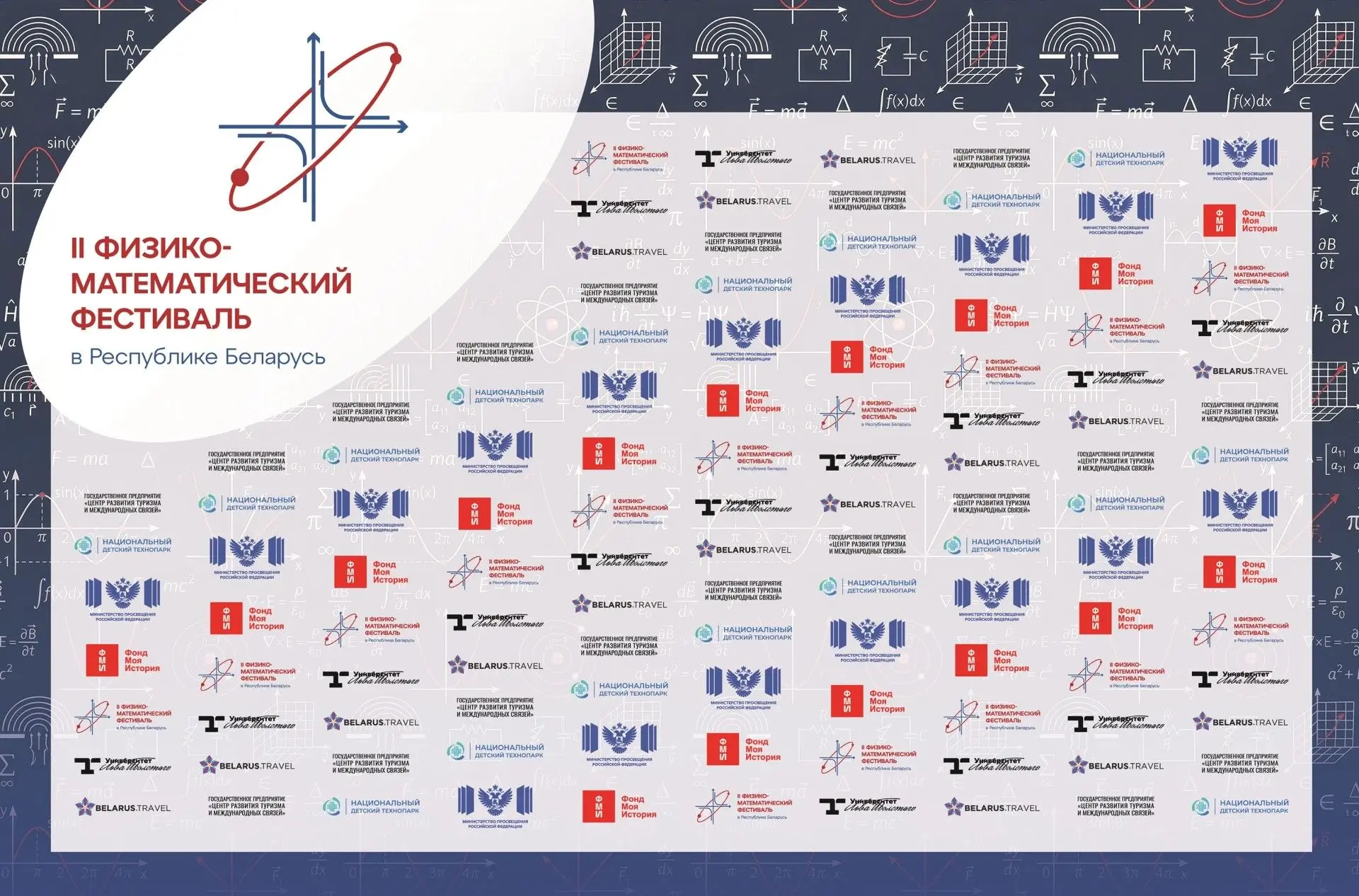 Проверим алгеброй гармонию?