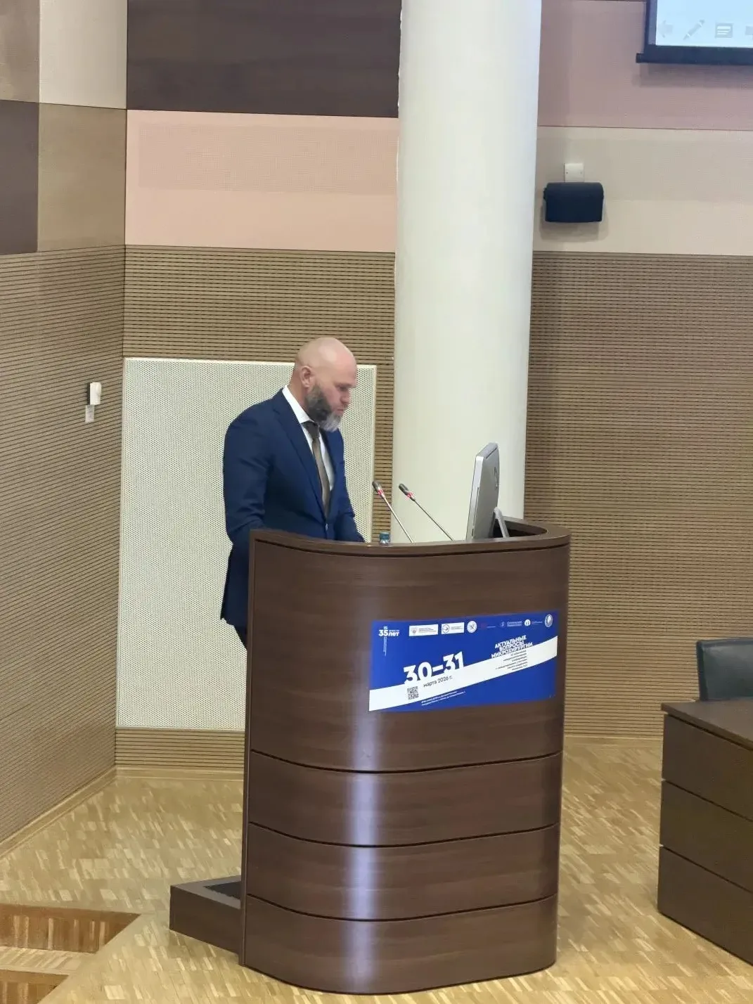 🏥Специалисты Российской детской клинической больницы поделились уникальным опытом в рамках XII конфе