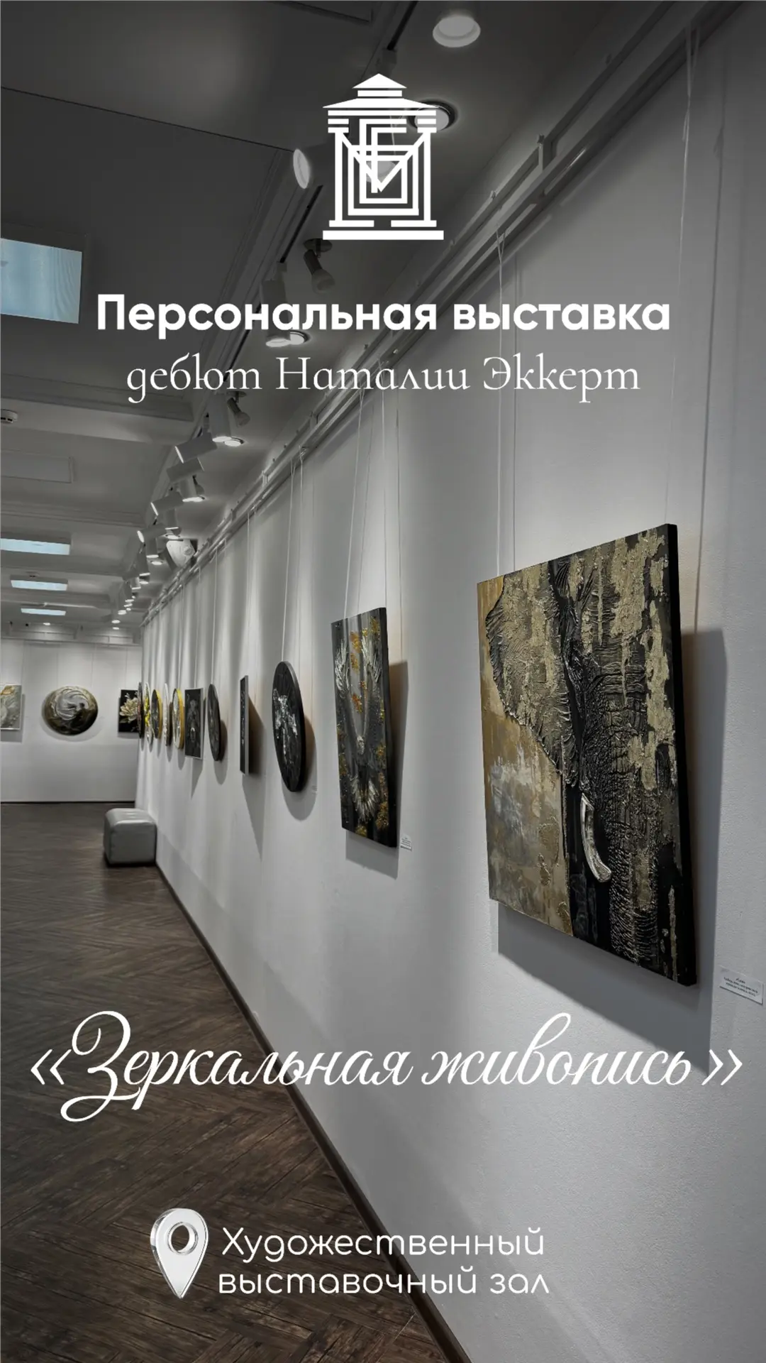 Как провести выходные ярко и вдохновляюще?