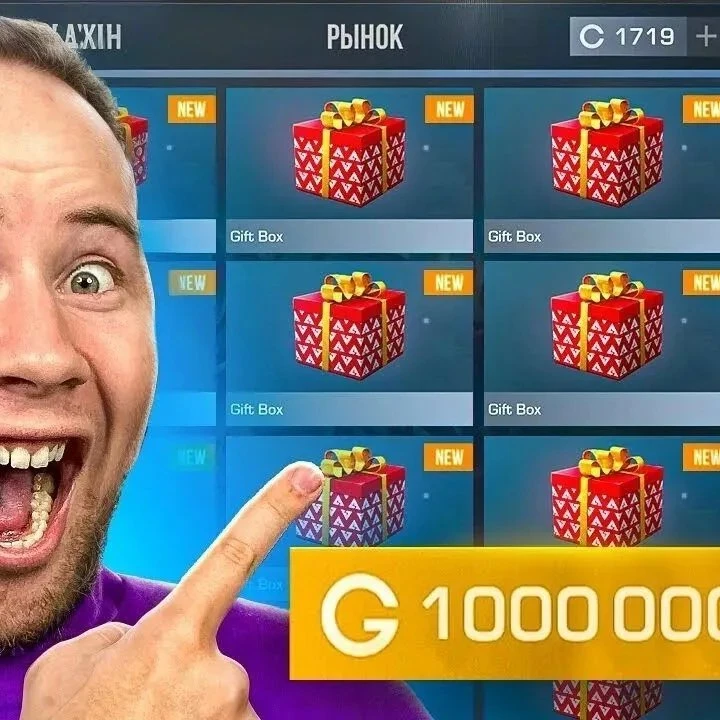 Тик так

💰 Цена: 3 000₽
👥 Подписчики: 1 800
📈 Охват: 350
🏷 Тематика: Видеоигры

🔖 Описание: Игр