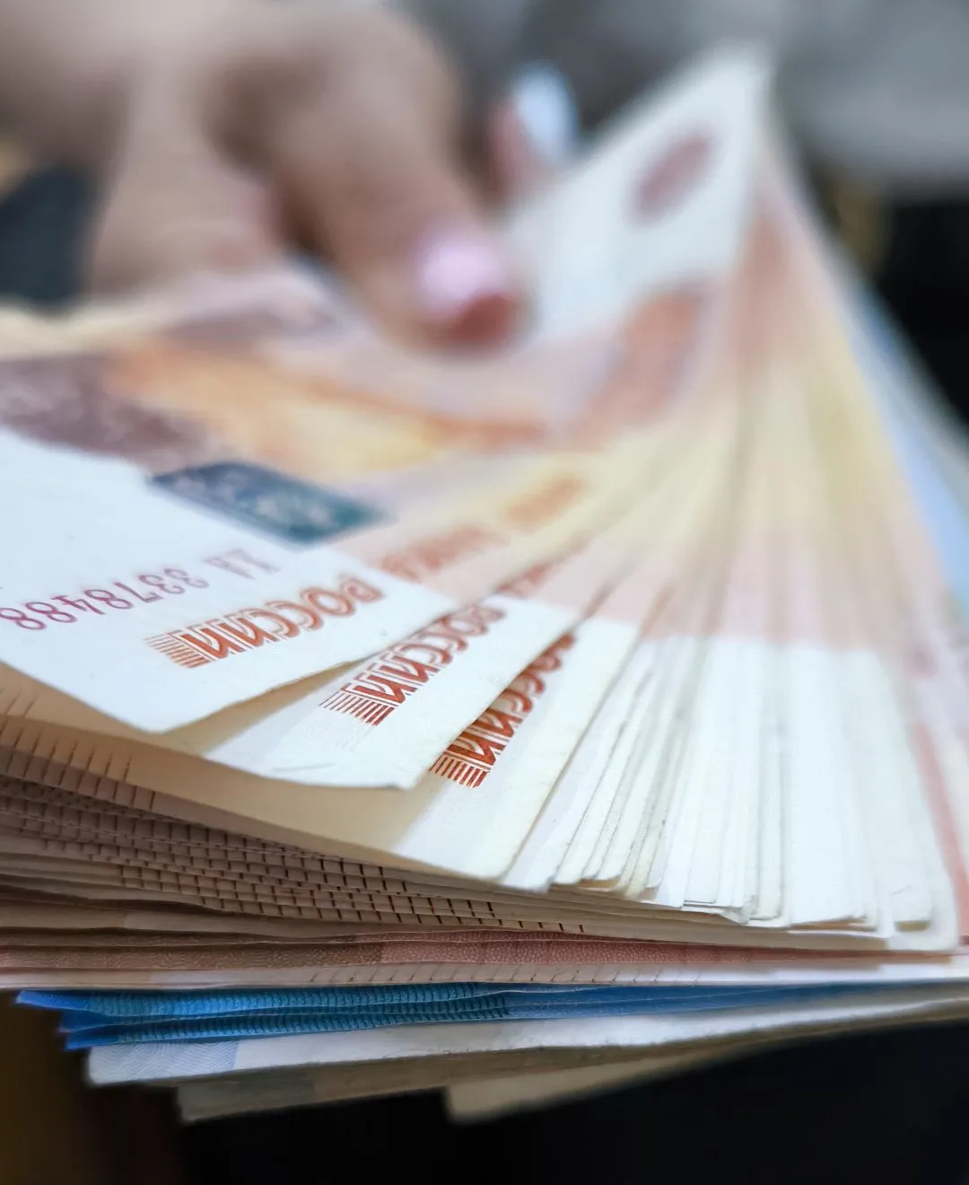 💳В Предгорье сотрудники уголовного розыска пресекли деятельность девушки-дроппера