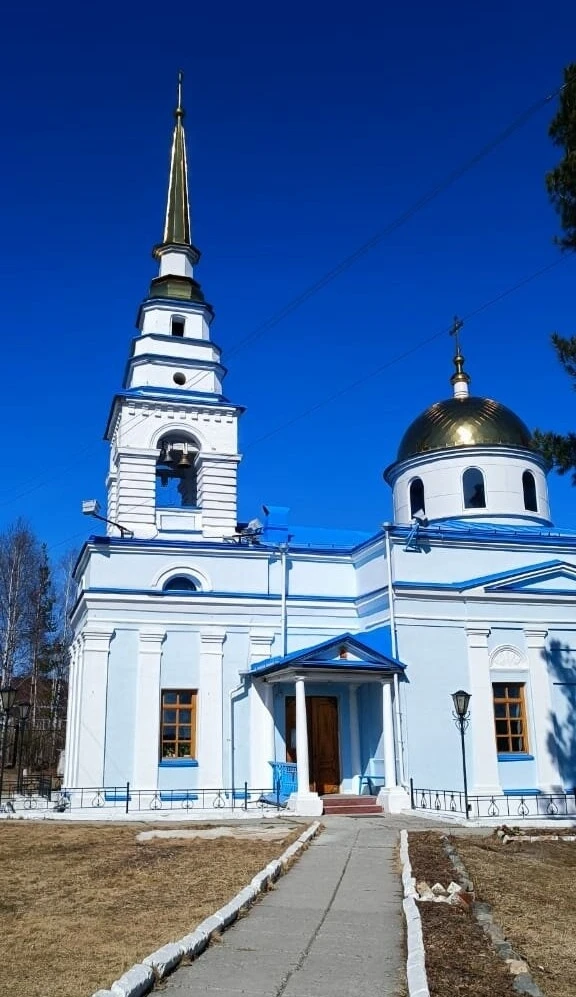 Присылайте Ваши фото в "Предложить пост"