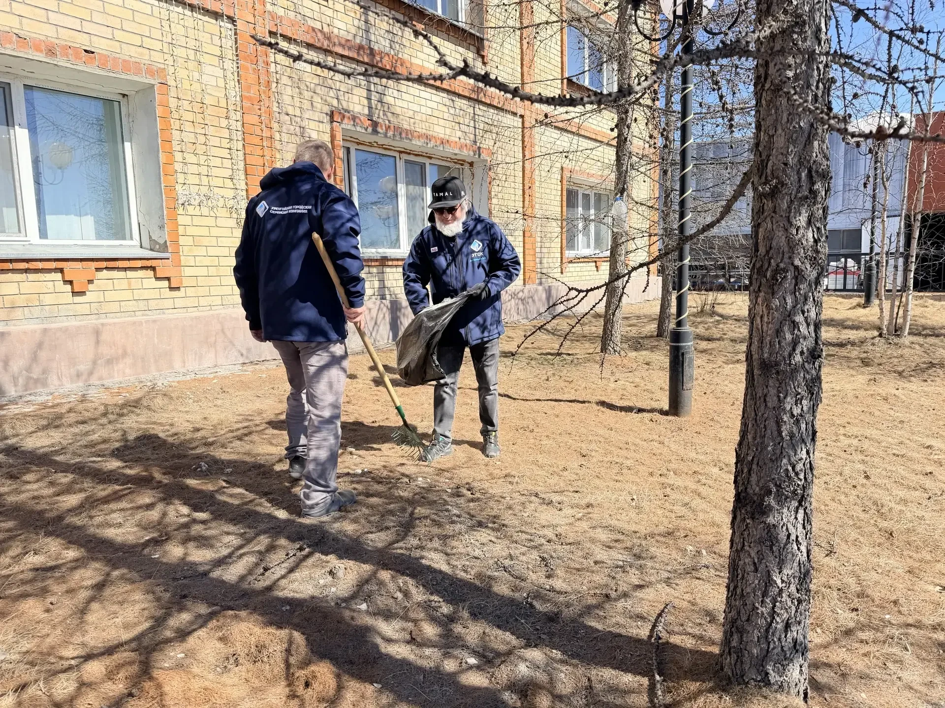 Сотрудники АО "УГСК" присоединились к субботнику.