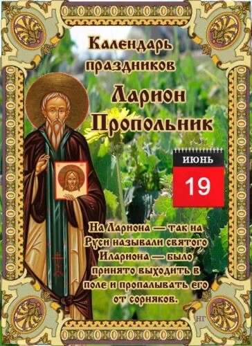 ✨Мир открыток