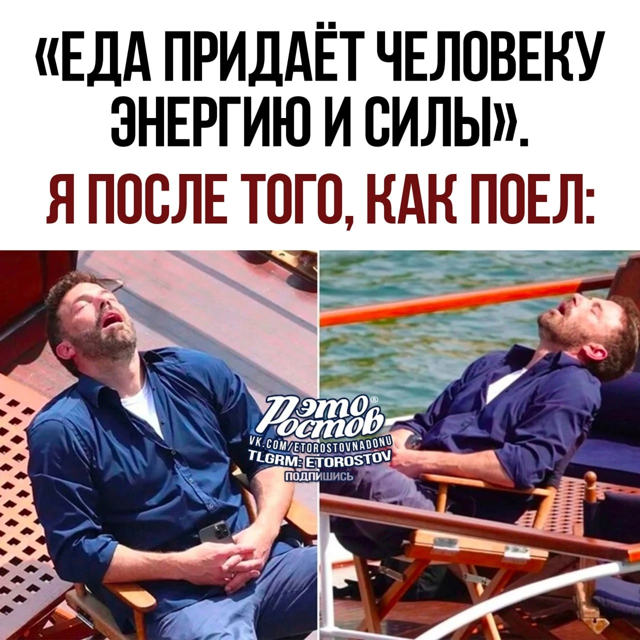 Особенно вечером 😄