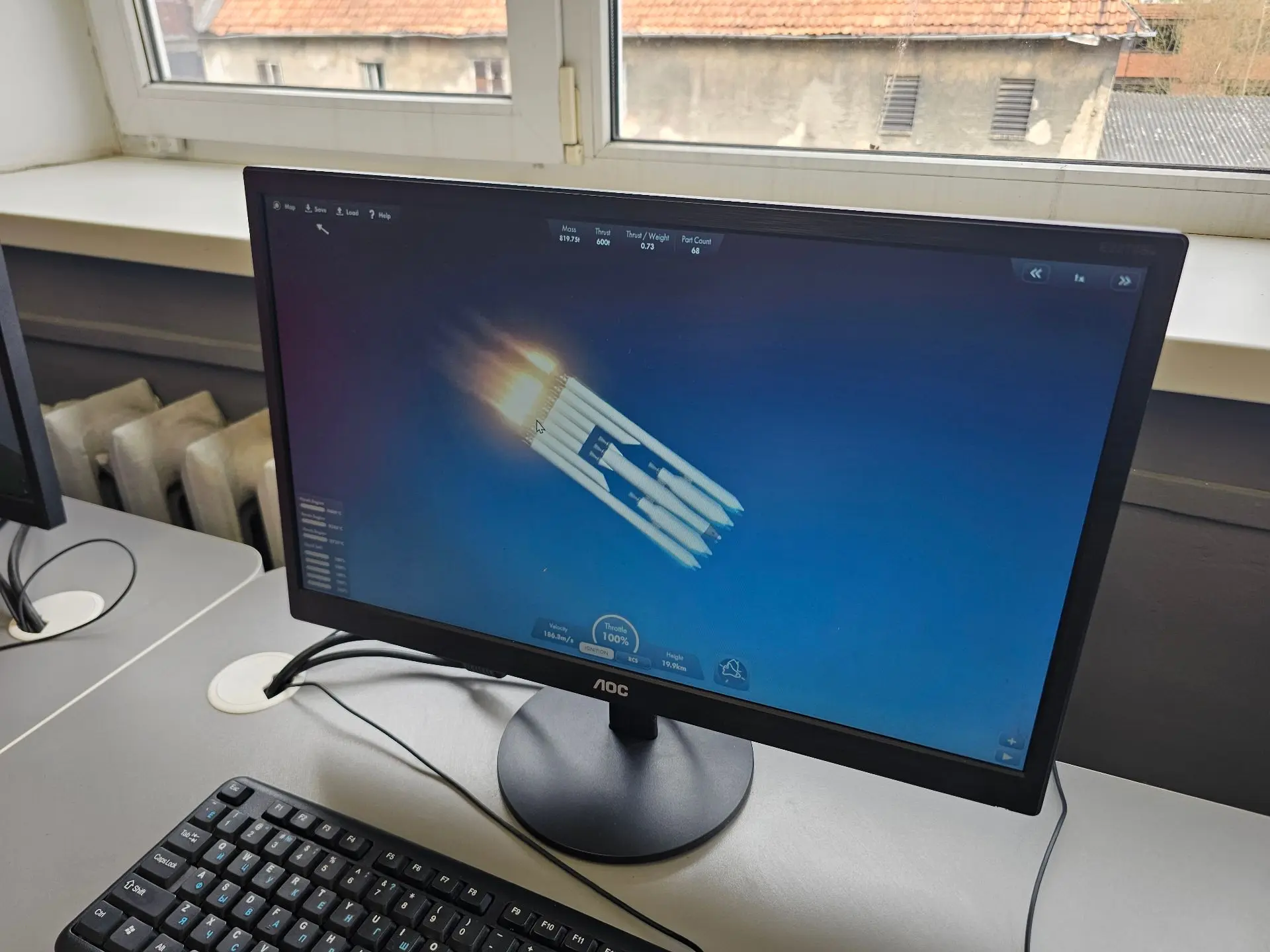 Открытие космической недели 2026: турнир по Spaceflight Simulator «Миссия: Венера»  В МАОУ «Гимназия