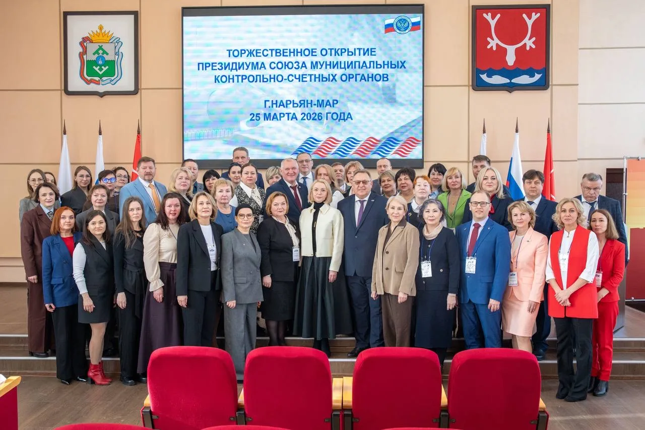 ⚡️25 марта 2026 года состоялась встреча участников мероприятий в рамках заседания  Президиума Союза 