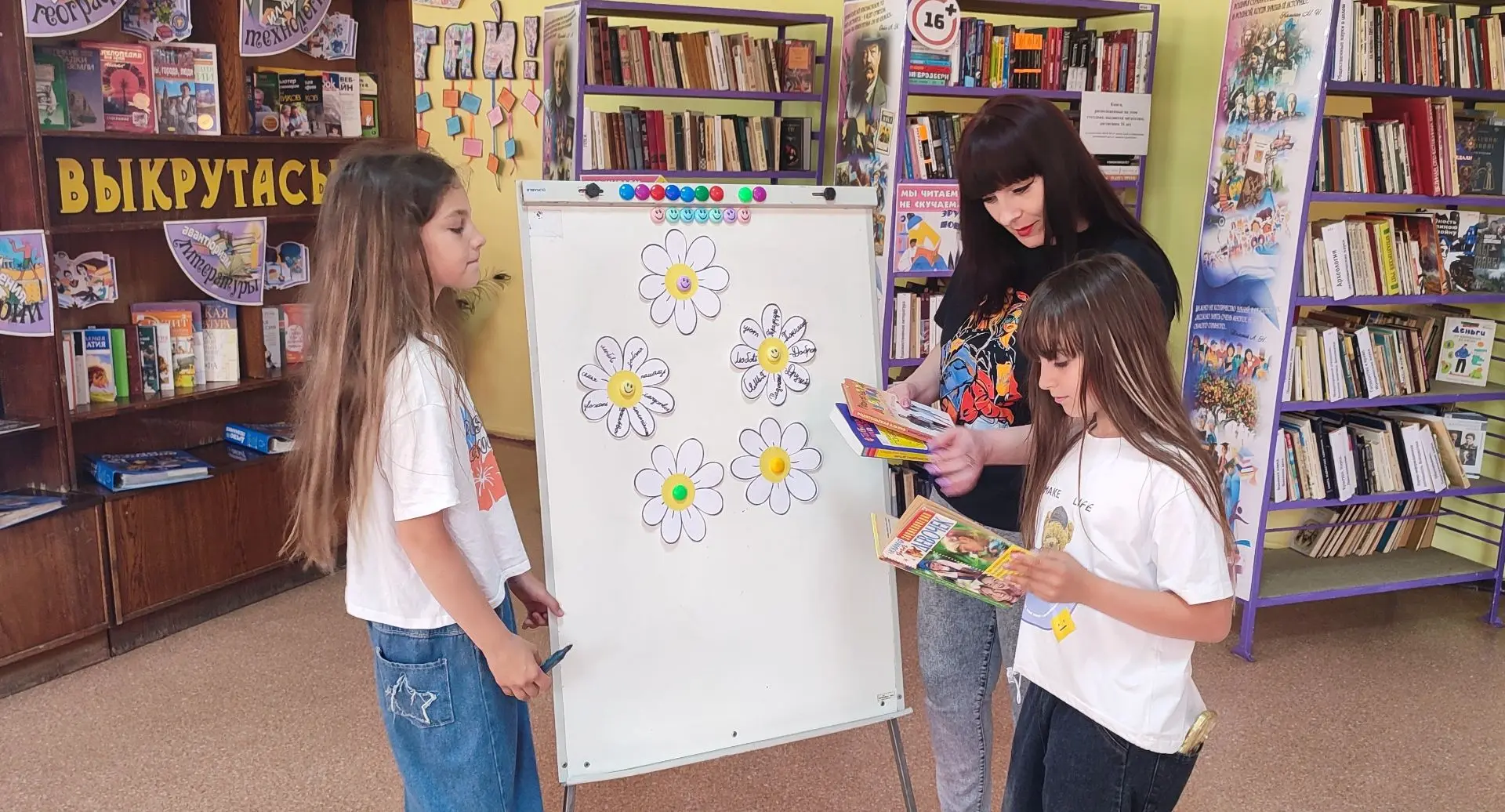 Семья – самое главное в жизни для каждого из нас. Семья – это близкие и родные люди, те, кого мы люб