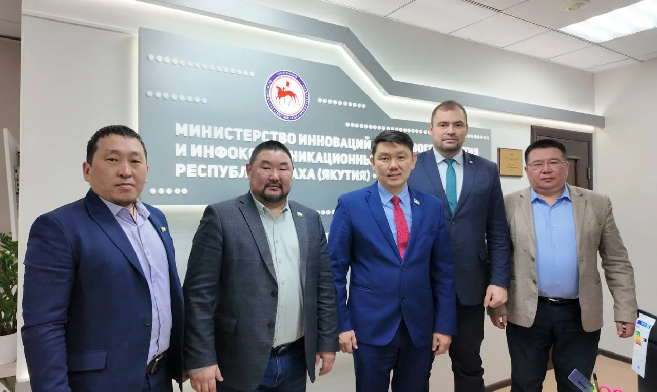 ⚡️В селах Олекминского района придет высокоскоростной интернет