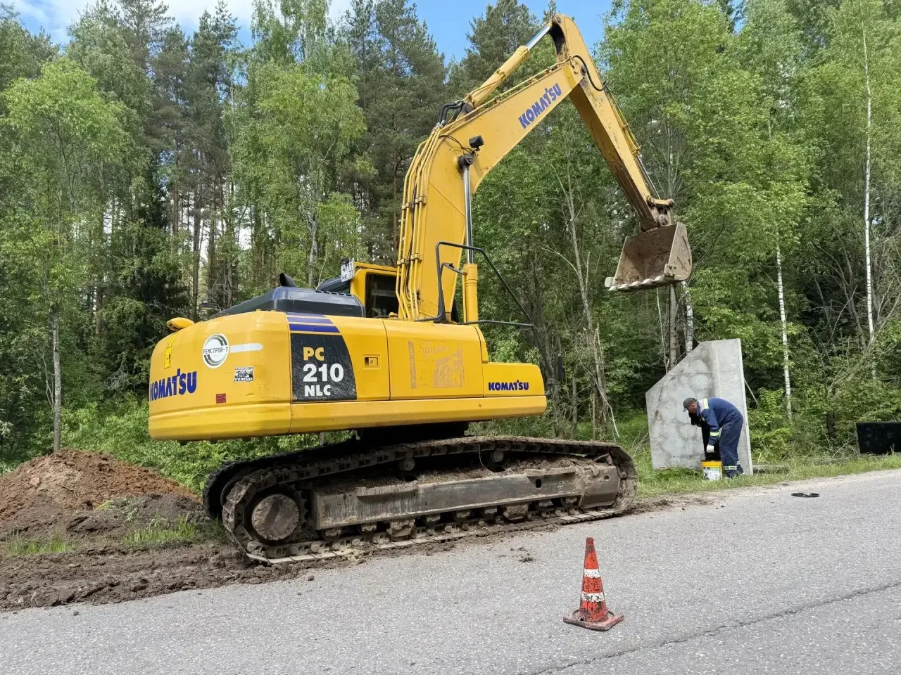 🛣️ В регионе приступили к ремонту сельской дороги Буньково - Балахонки

Работы по нацпроекту «Инфра