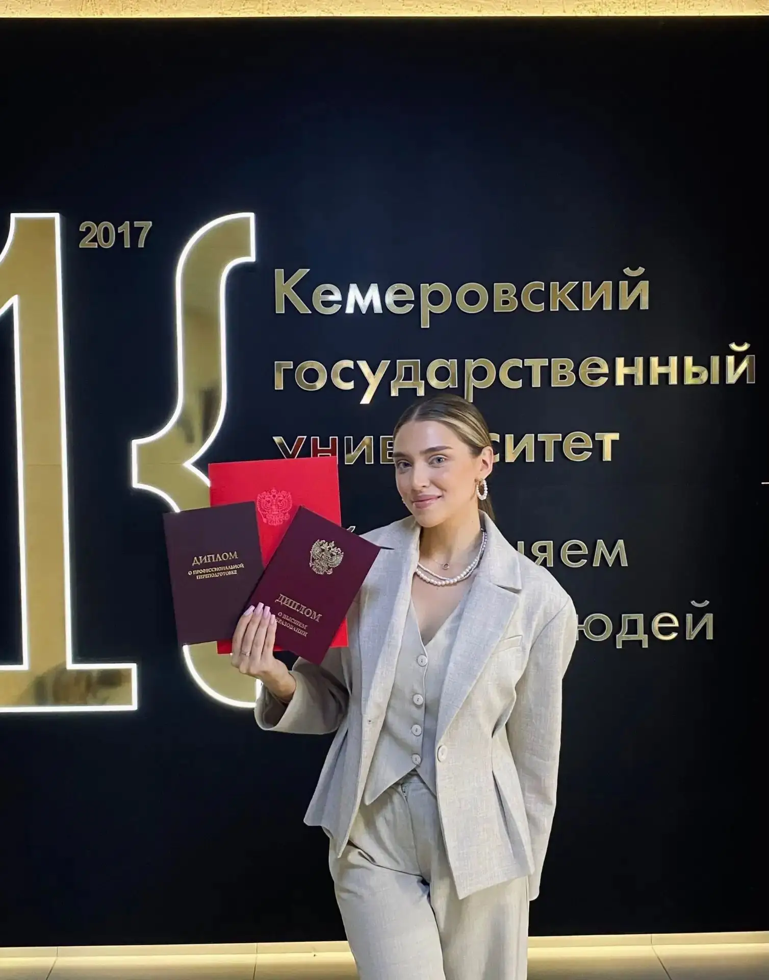🎉Весëлых каникул🎉

Ксения Богданова  - выпускница нашего лицея поделилась своими воспоминаниями о 