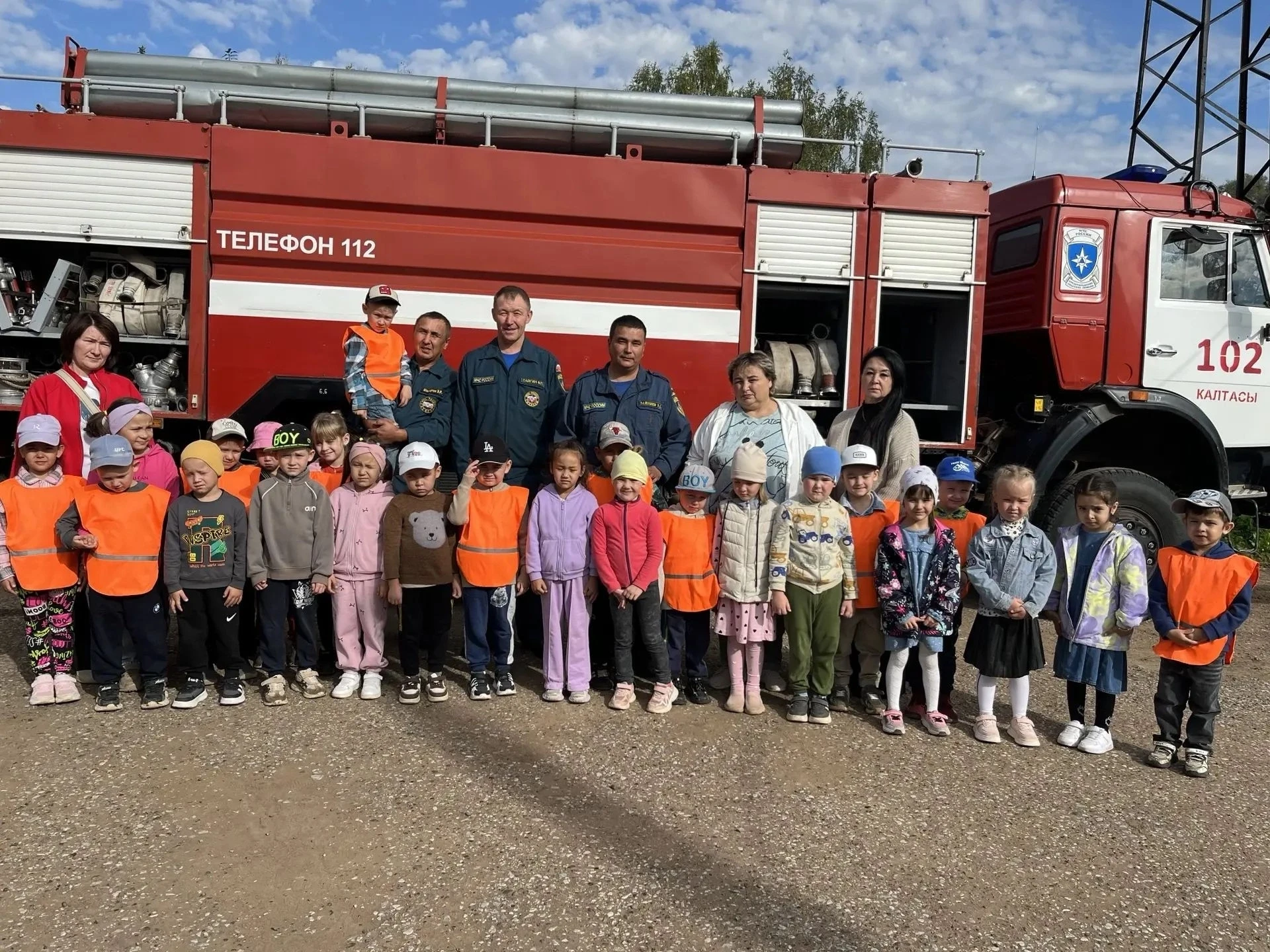 👨‍🚒 4 сентября воспитанники МБДОУ Калтасинский детский сад № 1 «Солнышко» побывали на...