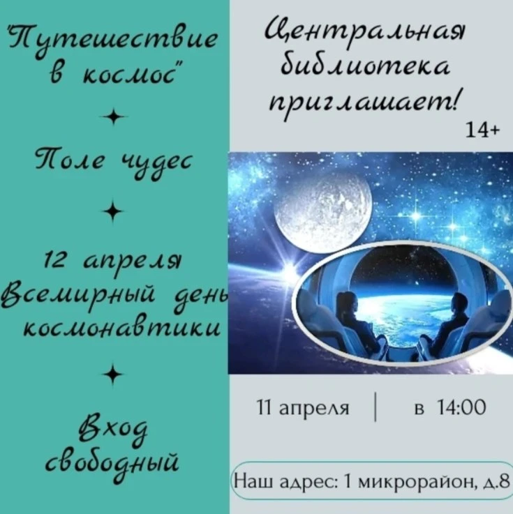 🤗Дорогие друзья!
