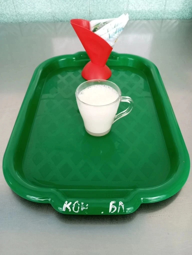 Вид питания второй завтрак
Молоко 🥛 кипячёное